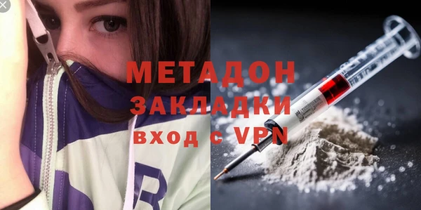 герыч Алзамай