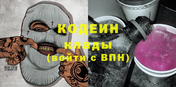 мескалин Алексин