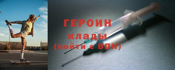 мескалин Алексин