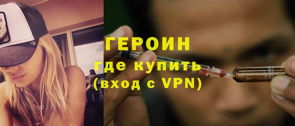 герыч Алзамай