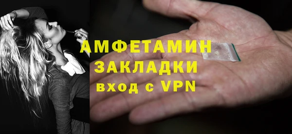 скорость Алексеевка