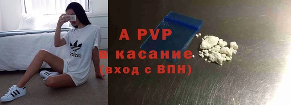 скорость Алексеевка