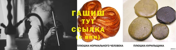 мескалин Алексин