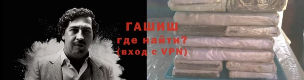 герыч Алзамай