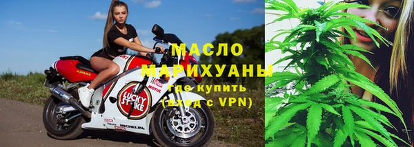 скорость Алексеевка