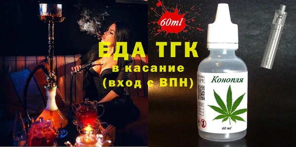 скорость Алексеевка