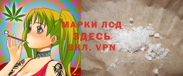 MDMA Premium VHQ Абаза