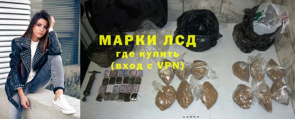 скорость Алексеевка