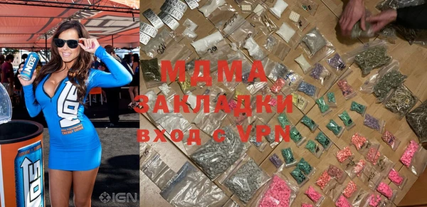 гидропоника Киренск