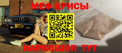 кокаин перу Донской