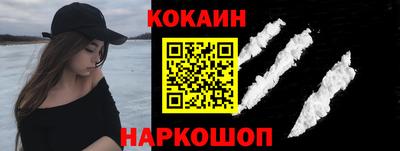 мяу мяу мука Жуковский
