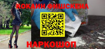 мяу мяу мука Жуковский