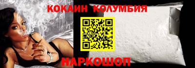 экстази Заводоуковск