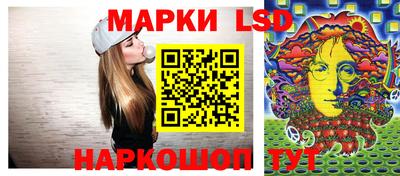 экстази Заводоуковск