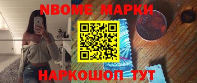 сатива Заволжье