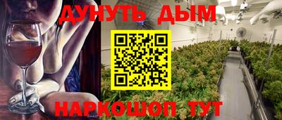 мяу мяу мука Жуковский