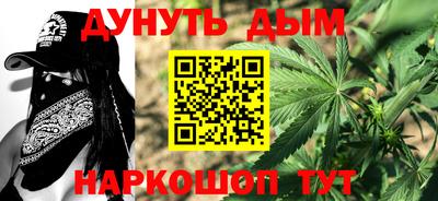 экстази Заводоуковск
