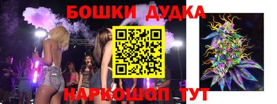 сатива Заволжье