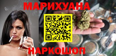 сатива Заволжье