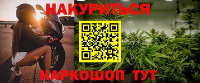 сатива Заволжье