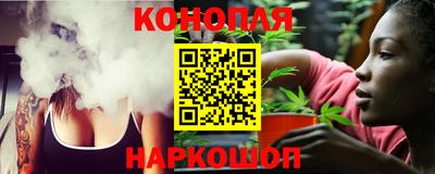 сатива Заволжье