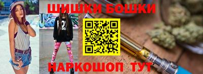 бутират Дубна