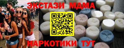 сатива Заволжье