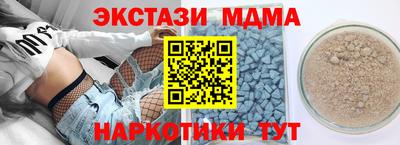 сатива Заволжье