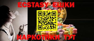 кокаин перу Донской