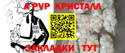 мяу мяу мука Жуковский