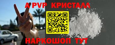 мяу мяу мука Жуковский