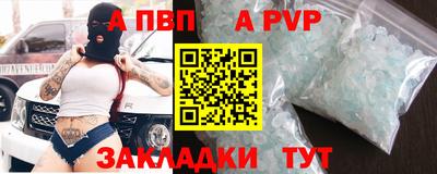 мяу мяу мука Жуковский