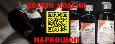 сатива Заволжье