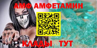 экстази Заводоуковск