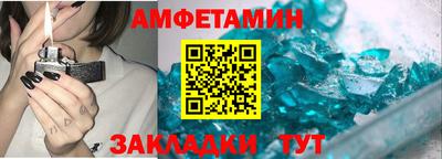 мяу мяу мука Жуковский