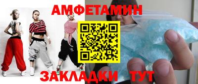 экстази Заводоуковск