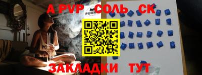 экстази Заводоуковск