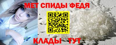 бутират Дубна