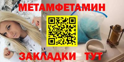 мяу мяу мука Жуковский