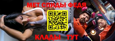 сатива Заволжье
