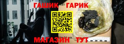 экстази Заводоуковск