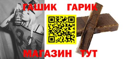 амф Донецк