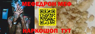 кокаин перу Донской