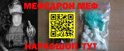 сатива Заволжье