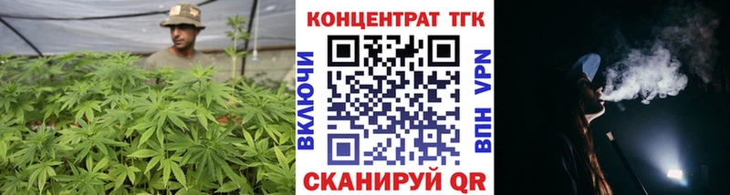 Дистиллят ТГК гашишное масло  это какой сайт  кракен зеркало  Менделеевск  закладка 